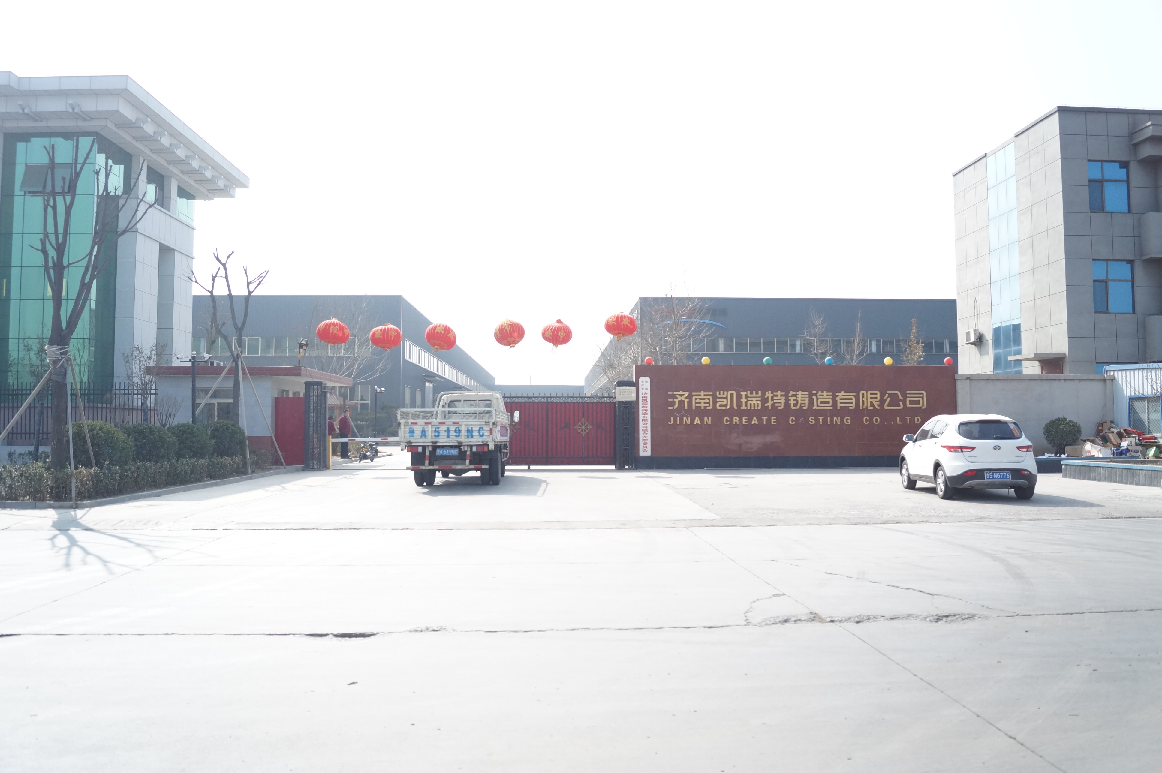 2018，一起加油